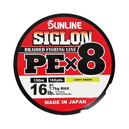 TC(SUNLINE) C VO PEx8 150m CgO[ 1 16LB J