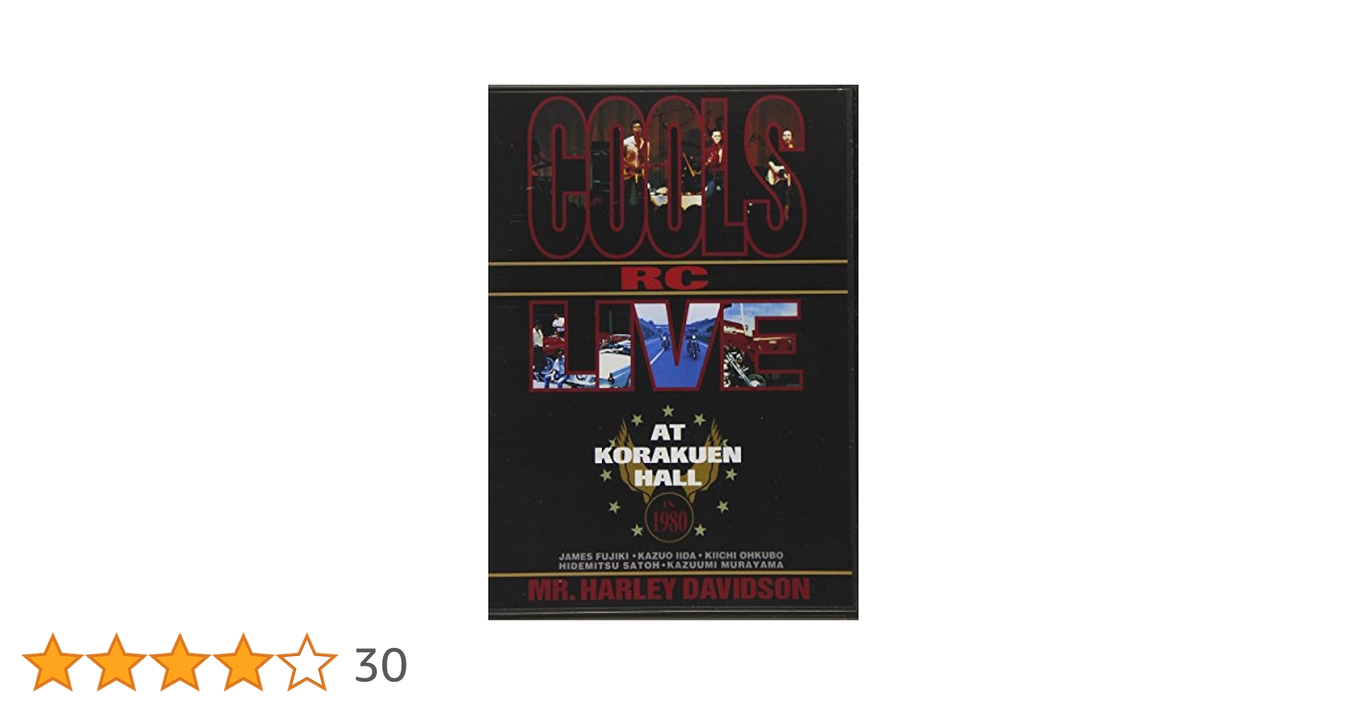 ライヴ・アット・後楽園ホール in 1980 [DVD] クールスR.C. Amazon.co.jp: ライヴ・アット・後楽園ホール IN 1980(新装盤