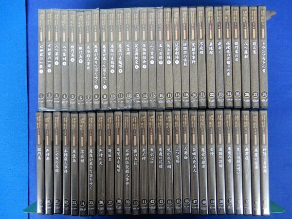 Amazon.co.jp: 8 横溝正史＆金田一耕助シリーズDVDコレクション 全55巻 