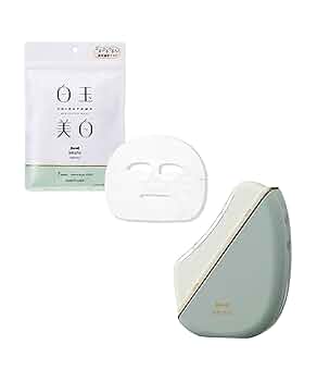 【新品】BRUNO温冷EMSフェイシャルリフト グリーン　美顔器　ブルーノ 01_l.jpg