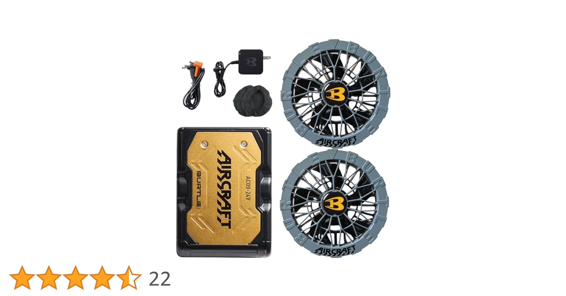 Amazon.co.jp: [バートル] カラーファン+24Vバッテリーセット