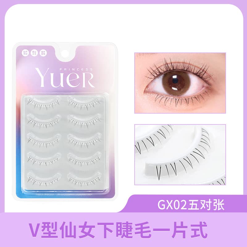 GX02 False Eyelashes - Natural Look for Daily Makeup