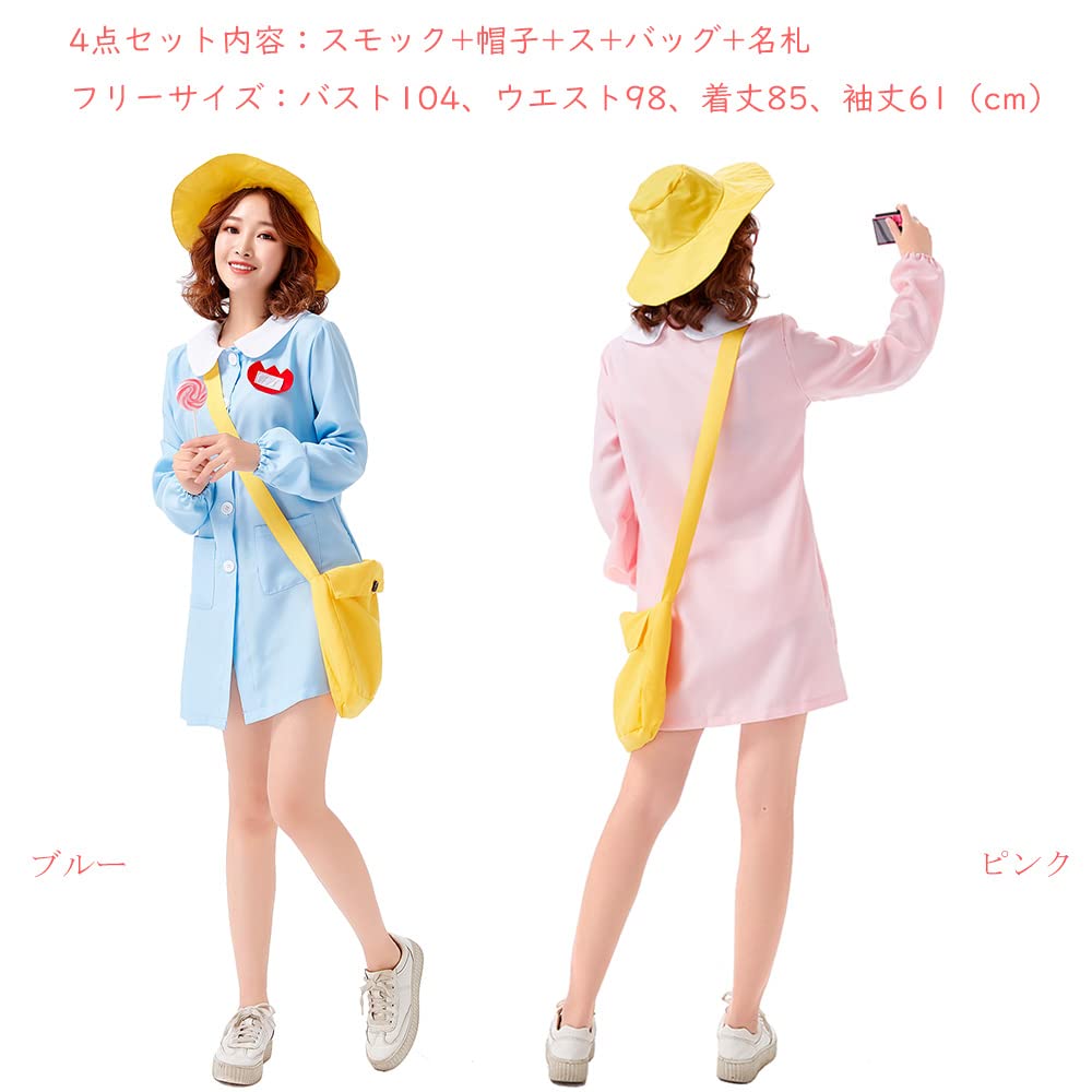 未使用有☆愛知県名古屋市 緑区 幼稚園 園服 女の子 帽子 通園カバン