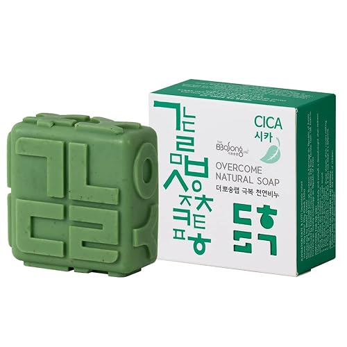 Superar jabón cica 3.5 ozcentella asiática, jabón de proceso frío, jabón en barra natural, barra de jabón hecha a mano, jabón natural hecho a mano,