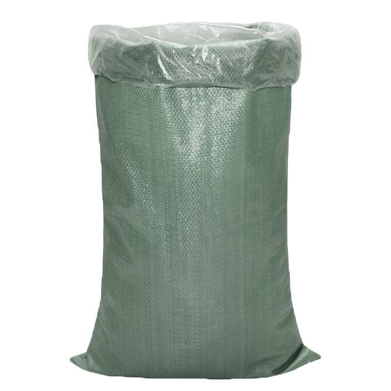Sacs réutilisables pour déchets de jardin Lot de 10 grands sacs d'emballage double couche