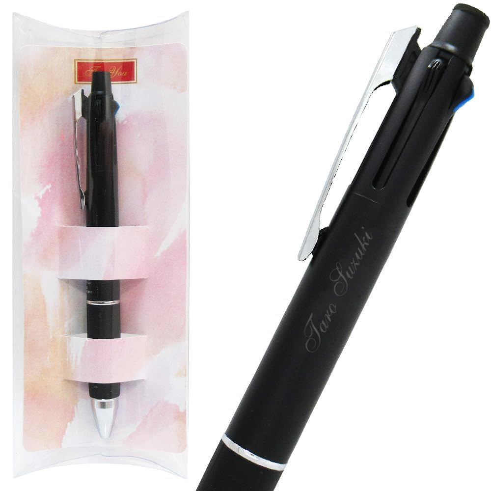 【op123yuyu】ジェットストリーム4&1  5本 op123yuyu】ジェットストリーム4&1 5本 Amazon | 三菱鉛筆 多