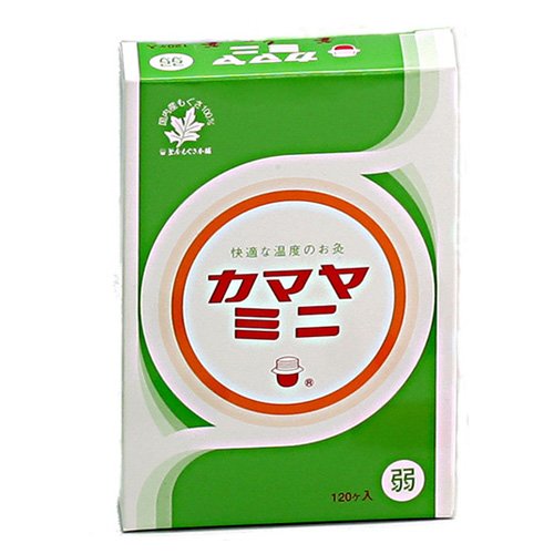 カマヤミニ弱 120個