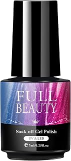 Gel Nail Polishes Warm 7ml Nail Gradient Long-lasting Removable Kodan Art Gel Nail