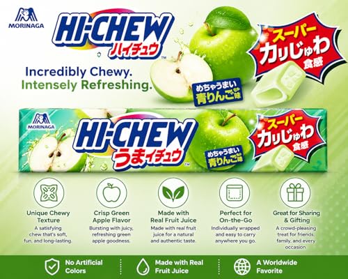 Konbini Japan - Hi Chew 5 Sabores Frutales 5 Piezas miniatura 6