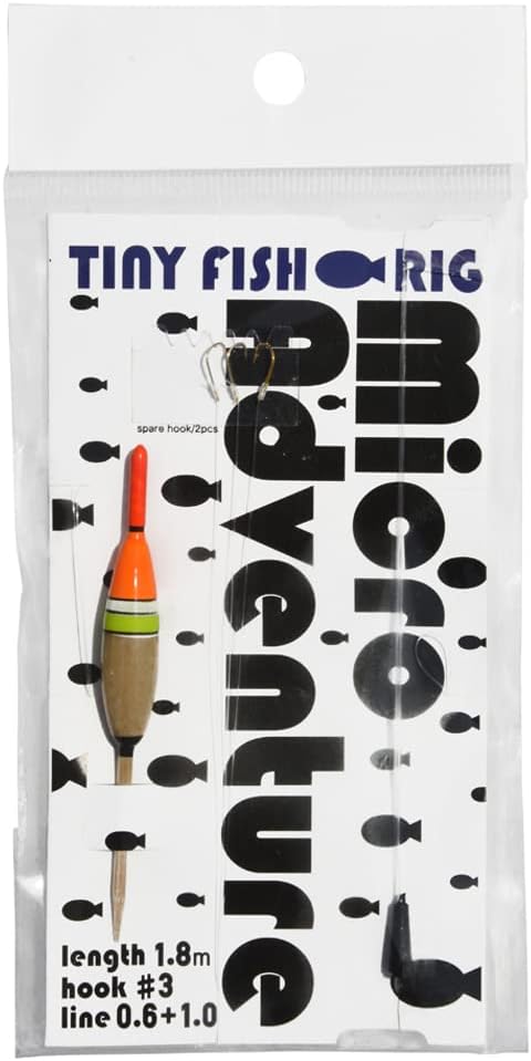 TINY FISH RIG
