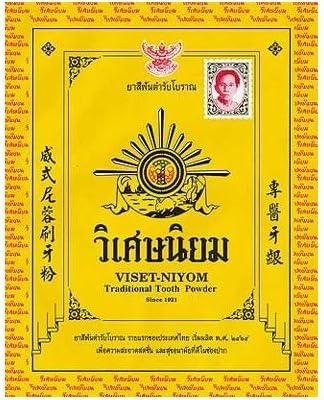 Thai Herbal Whitening Tooth Powder Original Thai Traditional Toothpaste 40 G. X 3 Packs