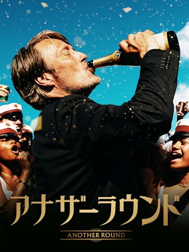 ヒューマンドラマ・歴史もの