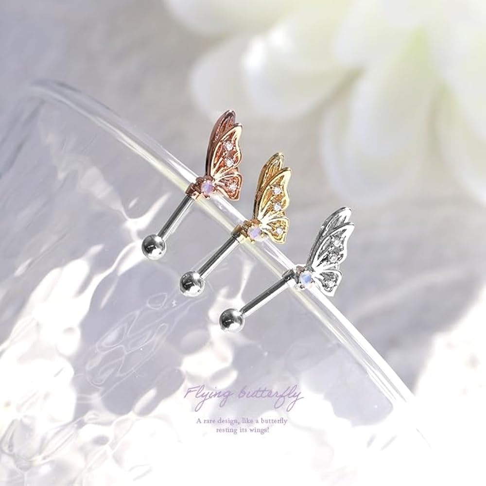 Amazon | [凛りん] ボディピアス 蝶 アンテナ ヘリックス ストレート