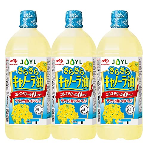 y3{zAJINOMOTO 炳Lm[1000gGR{g