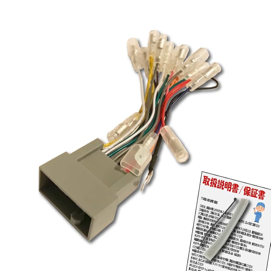 recycle zombieカーオーディオ 取り付けキット Amazon | エーモン(amon) AODEA(オーディア)オーディオ