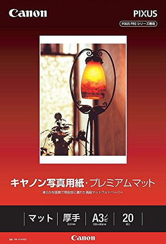 Lm ʐ^p v~A}bg A3mr 20 PM-101A3N20 y܂Ƃߔ3Zbgz