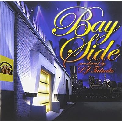 Bay Side