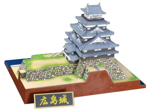 童友社 1/350 日本の名城 DXシリーズ 広島城 プラモデル DX8 i8my1cf Amazon | 童友社 1/350 日本の名城 デラックス 広島城