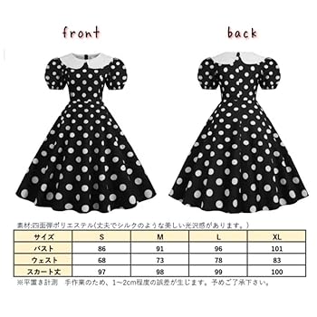 【値下げ中】ミスマス ミニー 仮装 衣装 大人用 ドレス lmy-616-szz72_56.jpg