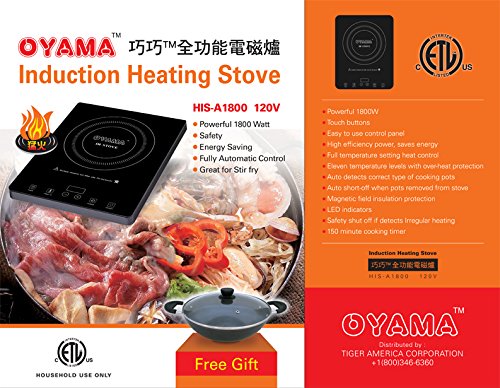 Oyama 1800 Watt Easy Clean - Premier Glass Top Induction Counter Top Burner With Touch Sensitive Controls And Free Steel Wok Included #TOP2