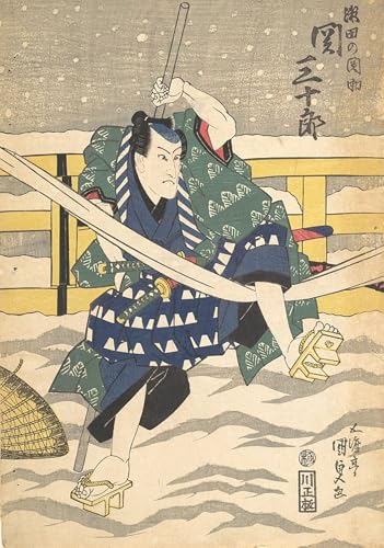 Reproducción de lienzo Utagawa Kunisada murales de arte para solucionar paredes vacías y aburridas