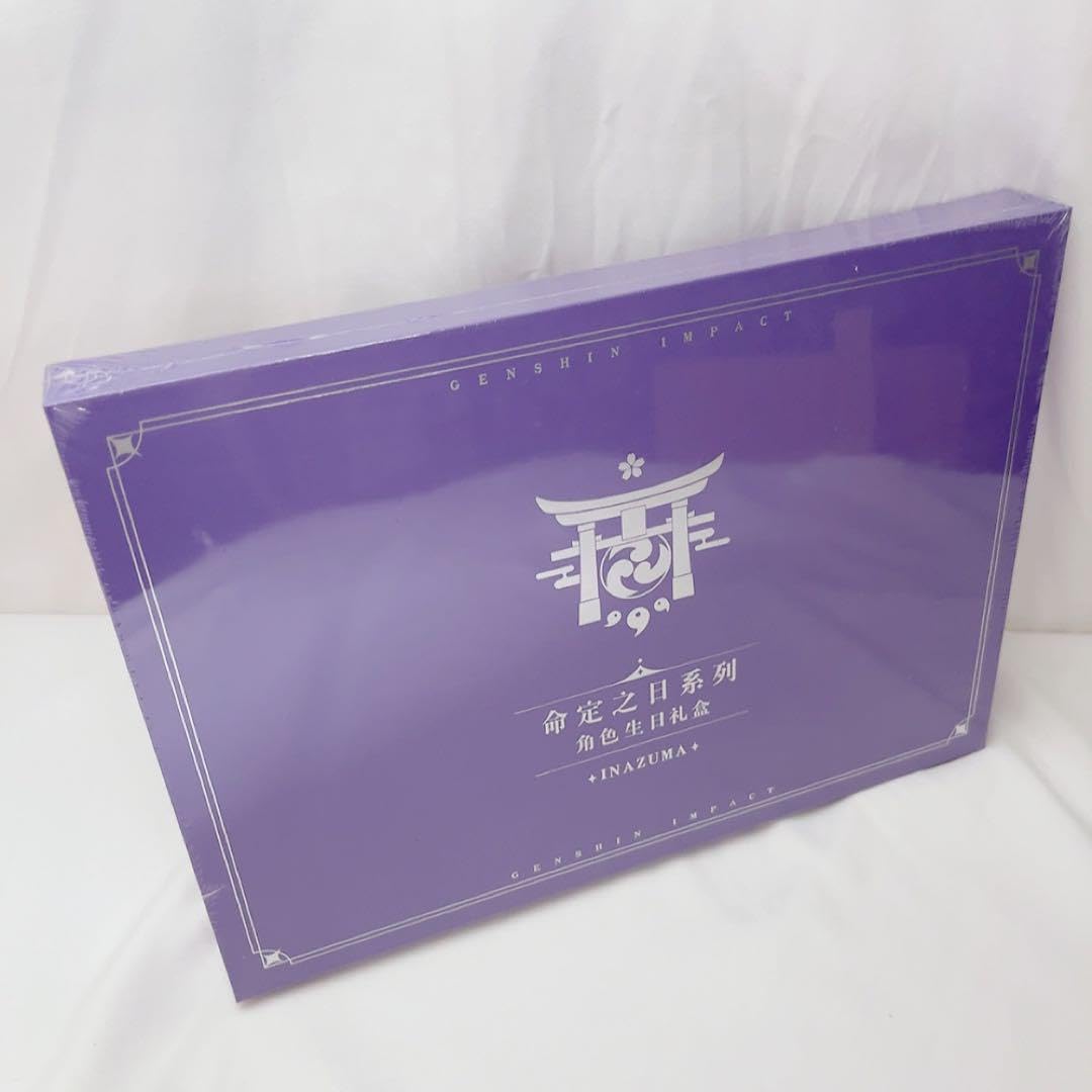 Amazon.co.jp: 原神 Genshin 神里綾華 命定の日 誕生日限定グッズ