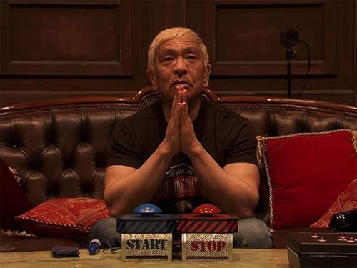 無制限のサムネイル