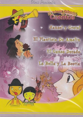 Mi Primera Coleccion de Cuentos Hansel y Gretel