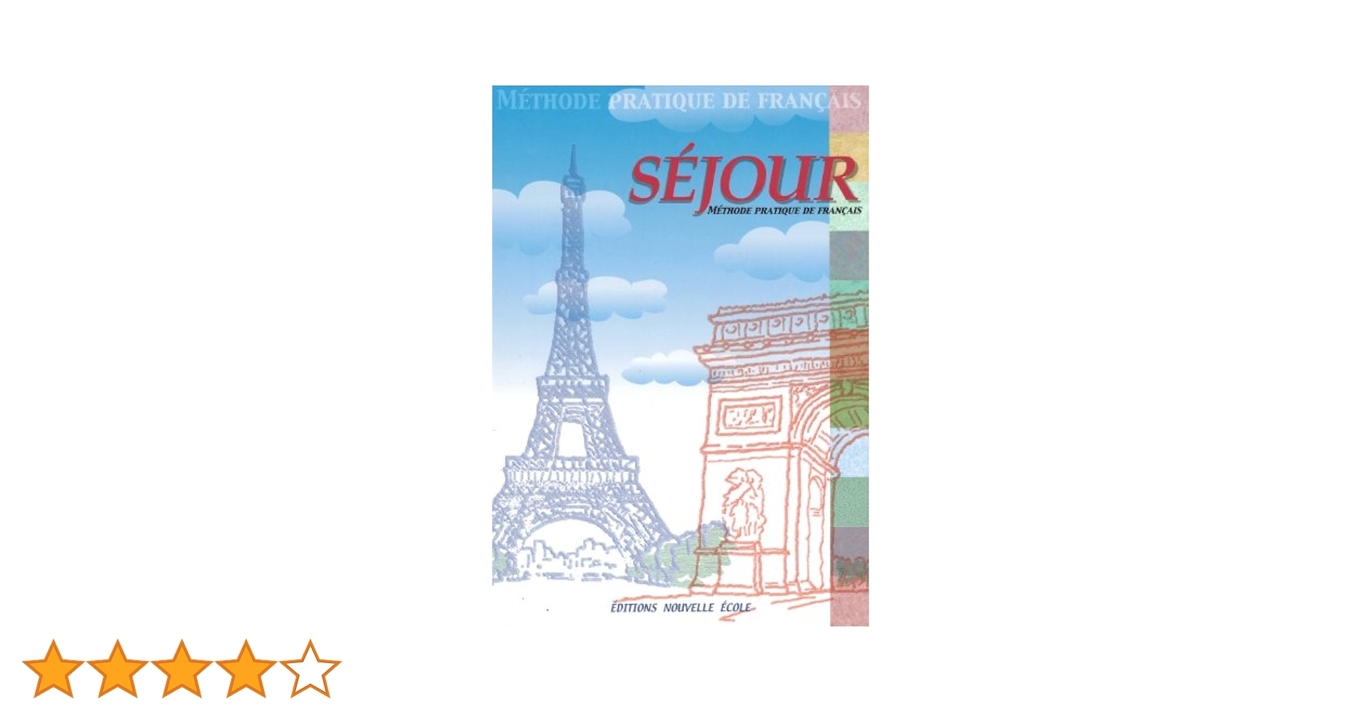 SEJOUR （Methode de francais）　セジュール　フランス語教材 （CD付）（テキスト） SEJOUR (Methode de francais) セジュール フランス語教材 (CD付