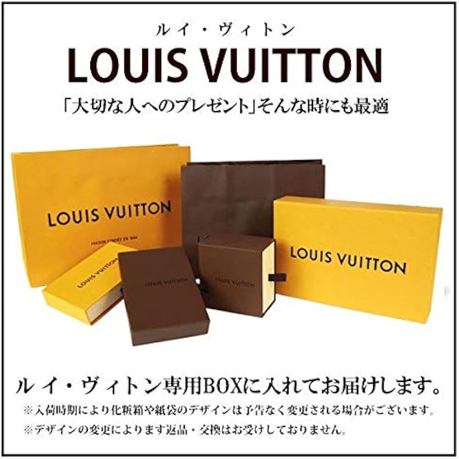 Amazon | [ルイヴィトン] ダミエ グラフィット ポルトフォイユ マルコ