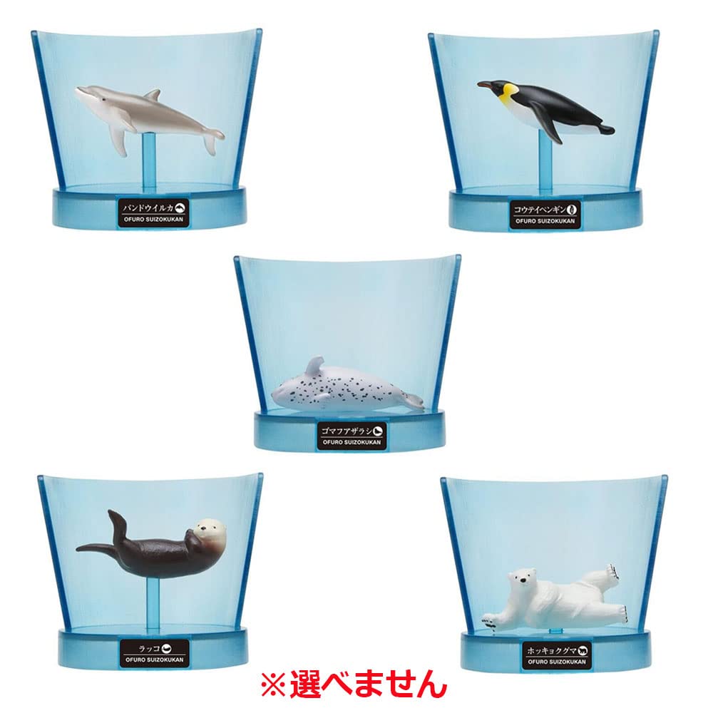 Amazon.co.jp: びっくら？たまごDX ドラマチックお風呂シリーズ おふろ