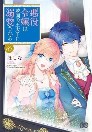 ヴァイスシュヴァルツ 魔法少女リリカルなのは C.U.TD293種類