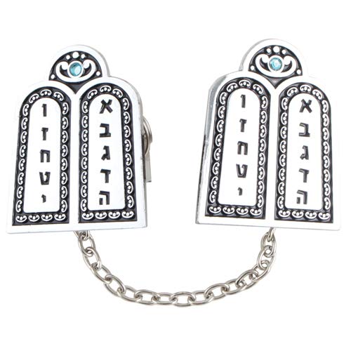 ateret yudaica Tallit Prayer Scarf Clips, Made in Israel, Silver with the Ten Commandments Luchot, 3cm/3.5cm