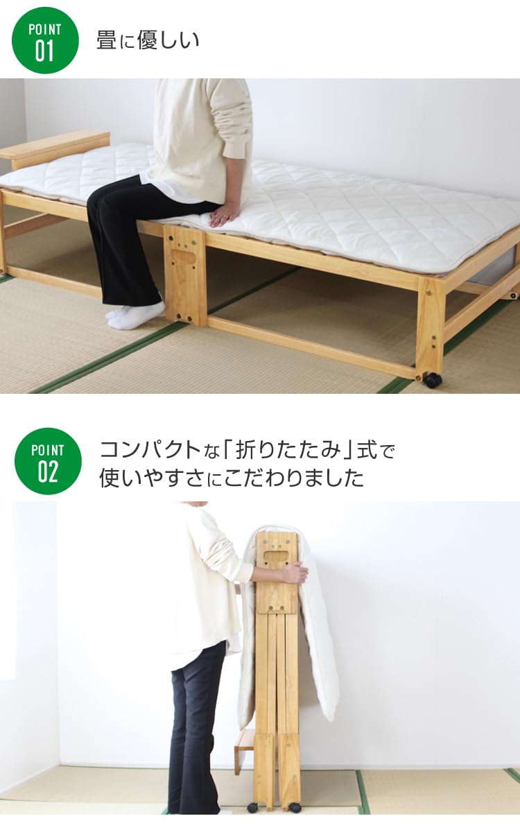 折りたたみベッド すのこ シングル シングルベッド すのこベッド ブラック Amazon｜折りたたみベッド すのこベッド ハイタイプ シングル KB-2130