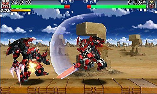 Amazon.co.jp: テンカイナイト ブレイブバトル (初回封入特典:スマート