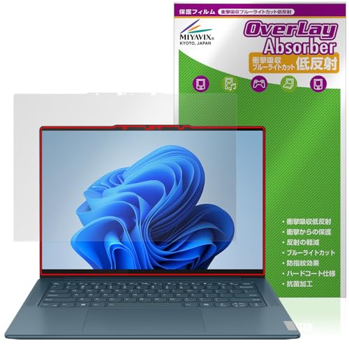 ~rbNX Lenovo Yoga Pro 7i Gen 9 14^ ^b`plڃf Ή ی tB Ռz ᔽ R hw hCA {