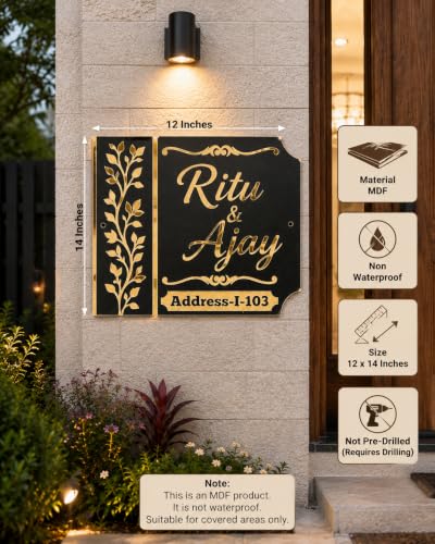 Image of DON'T JUDGE ME Home Entrance Name Plate, Name Plate for Home Entrance | Square Shape | Colour :-Gold And Black | Material:- MDF (12 X 14 BLACK MDF)