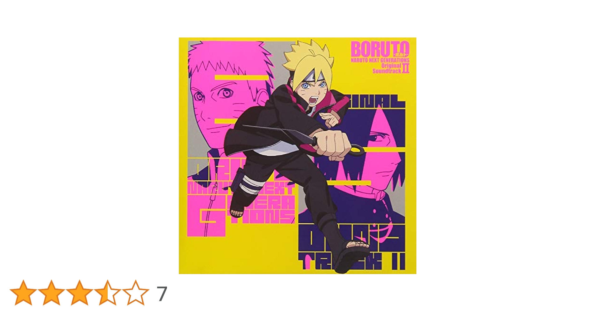 (未使用･未開封品)　BORUTO-ボルト- NARUTO NEXT GENERATIONS  DVD-BOX 3 (完全生産限定版) 6k88evb Amazon.co.jp: BORUTO -ボルト- NARUTO NEXT GENERATIONS