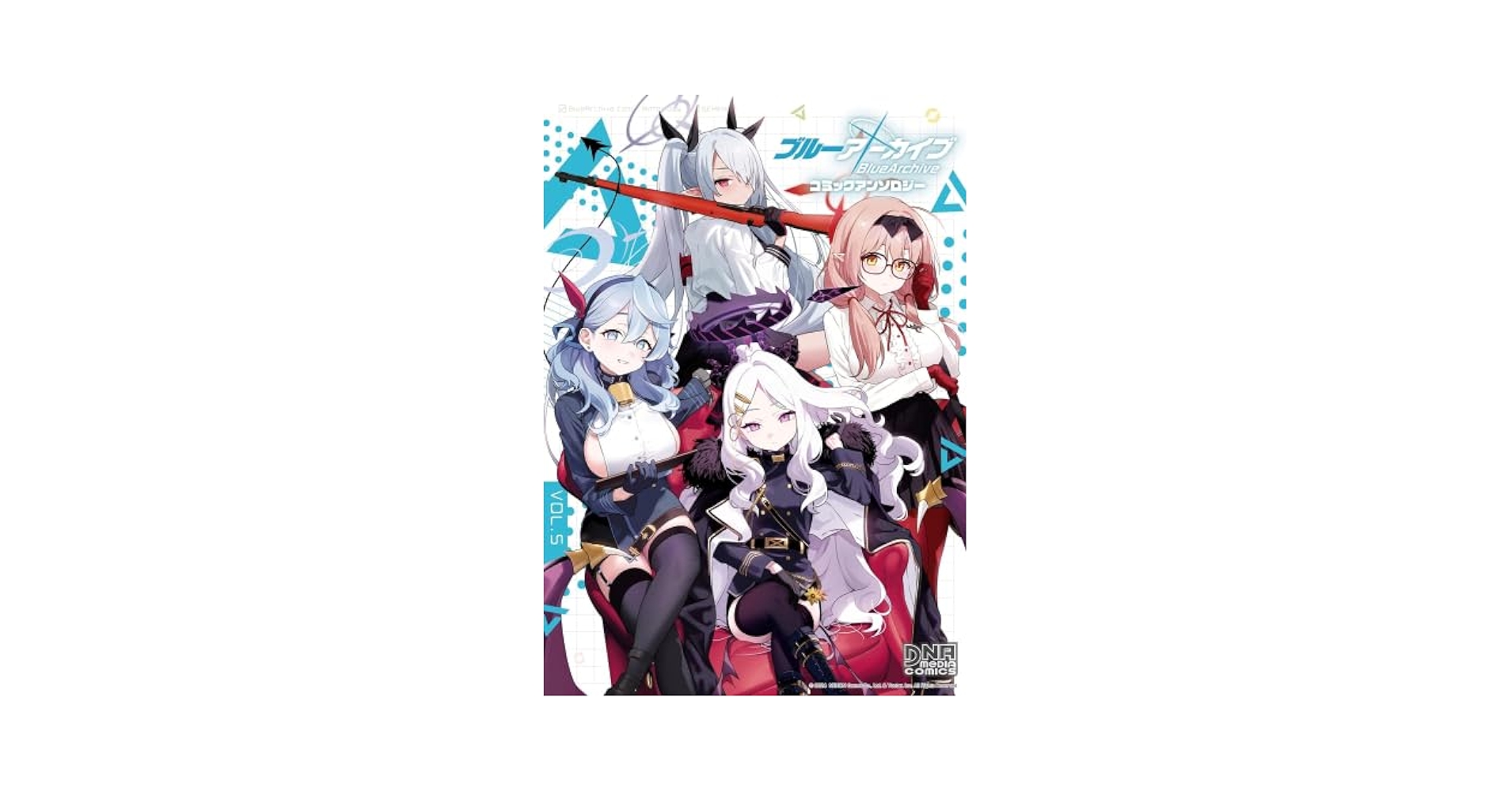 A3! コミックアンソロジー コミック 1-2巻セット [－] A3！ コミックアンソロジー (DNAメディアコミックス) | 富士原