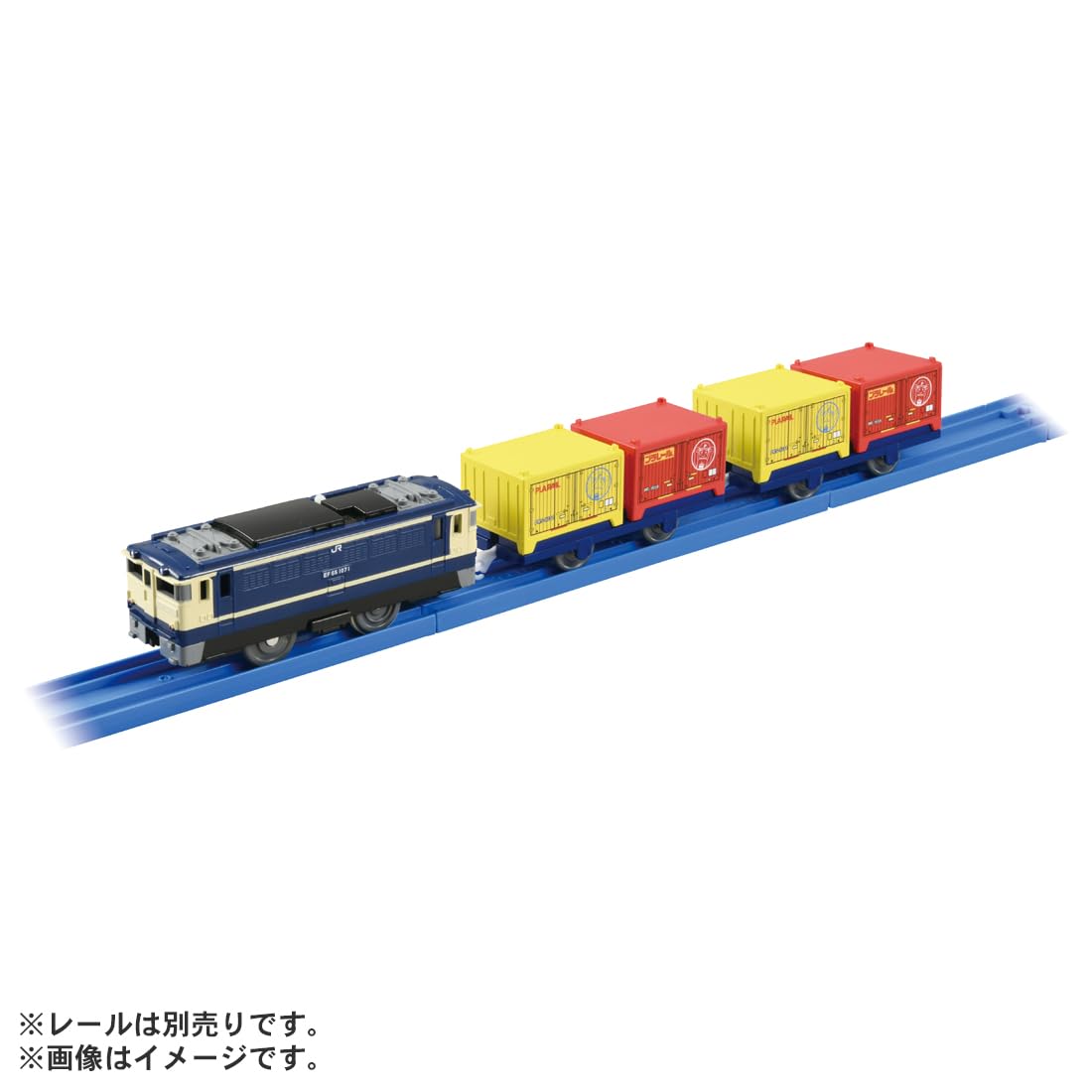 タカラトミー プラレール コンテナセット PLARAIL S-38 Long Container Train|Formation Vehicles (Freight