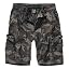 Dark Camo
