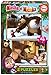 Educa - Masha & Micka 2 Puzzles de 20 Piezas, Multicolor (18643)