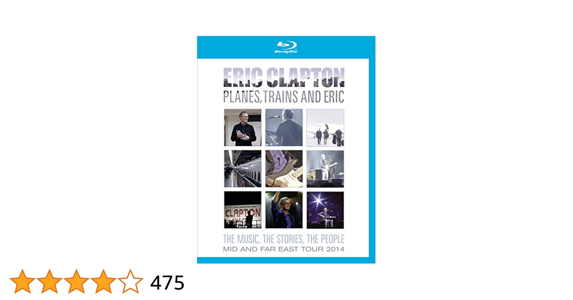 Amazon.co.jp: エリック・クラプトン / プレーンズ、トレインズ
