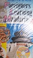 Foreigners Learning Mandarin 9627657557 Book Cover