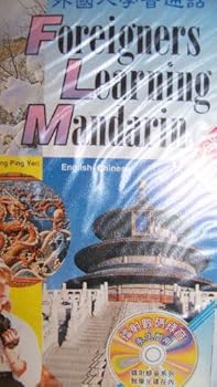 Unknown Binding Foreigners Learning Mandarin Book
