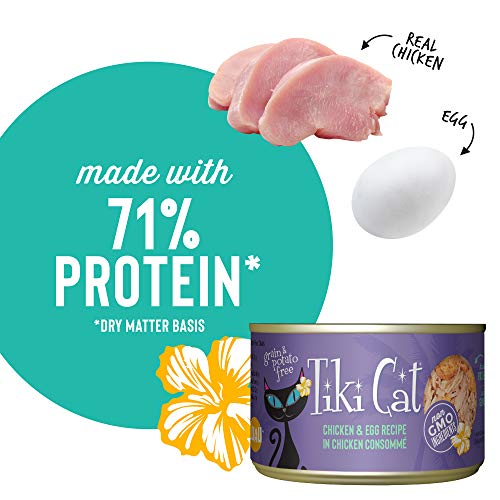 Tiki Cat Luau Grain-Free, Low-Carbohydrate Wet Food With Poultry Or Fish In Consomme For Adult Cats & Kittens, 6Oz, 8Pk, Chicken & Egg #TOP4