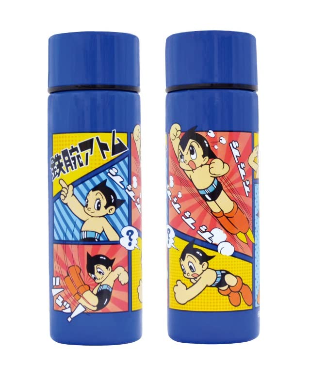 Amazon｜山二(Yamani) 鉄腕アトム ステンレスミニボトル10979｜水筒