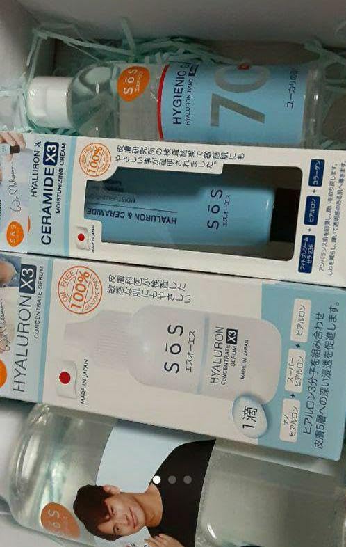 Sos フォト　win bbrightwin 2gegether Sos フォトwin bbrightwin 2gegether