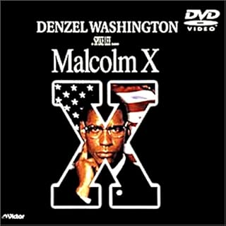 マルコムX [DVD]
