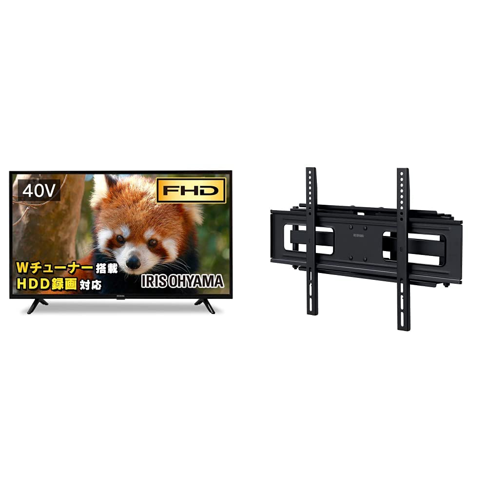 アイリスオーヤマ40型テレビ ＋ スタンド